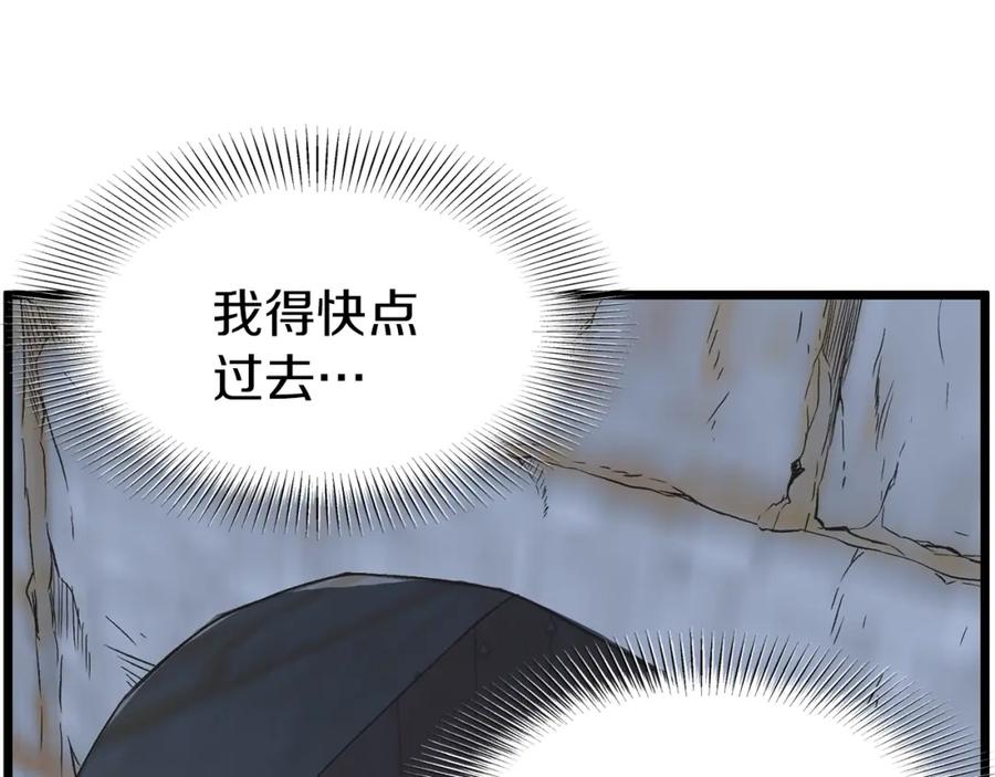第191页