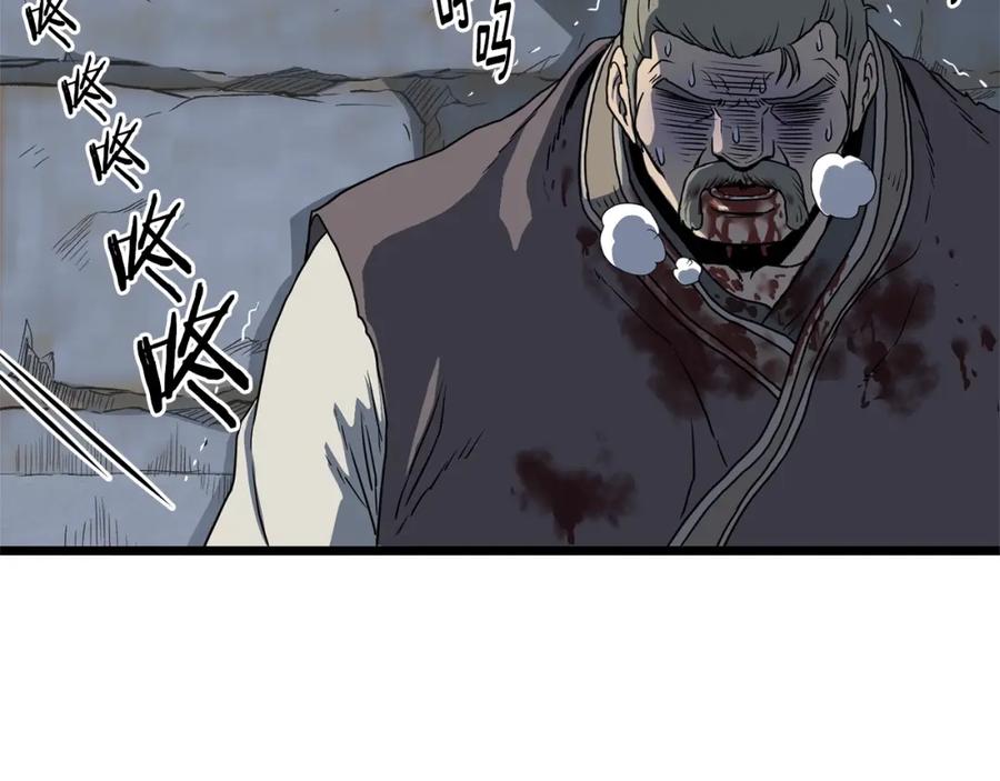 第196页