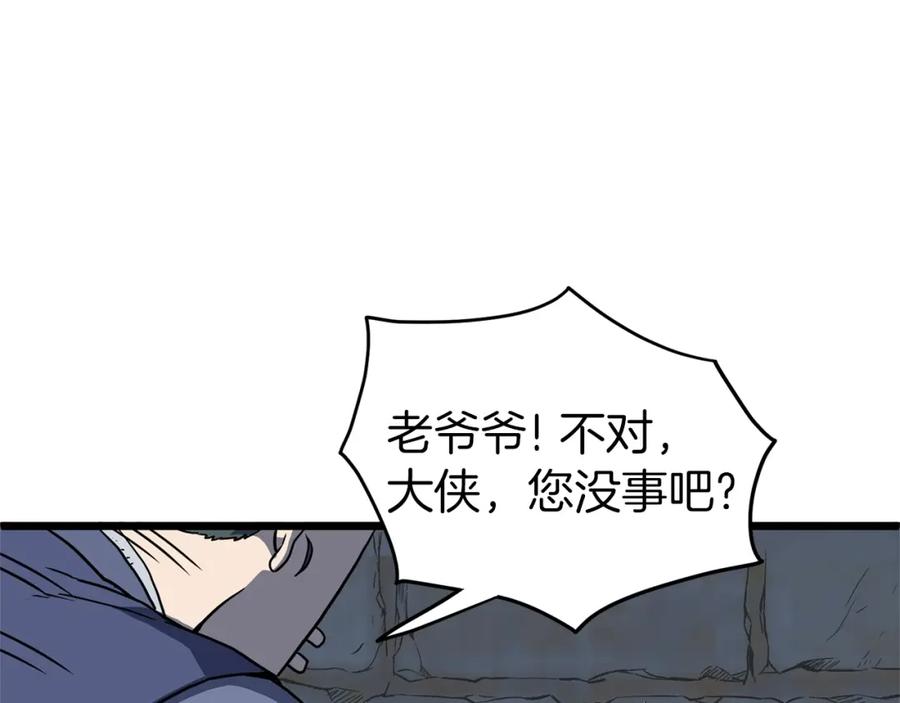 第204页