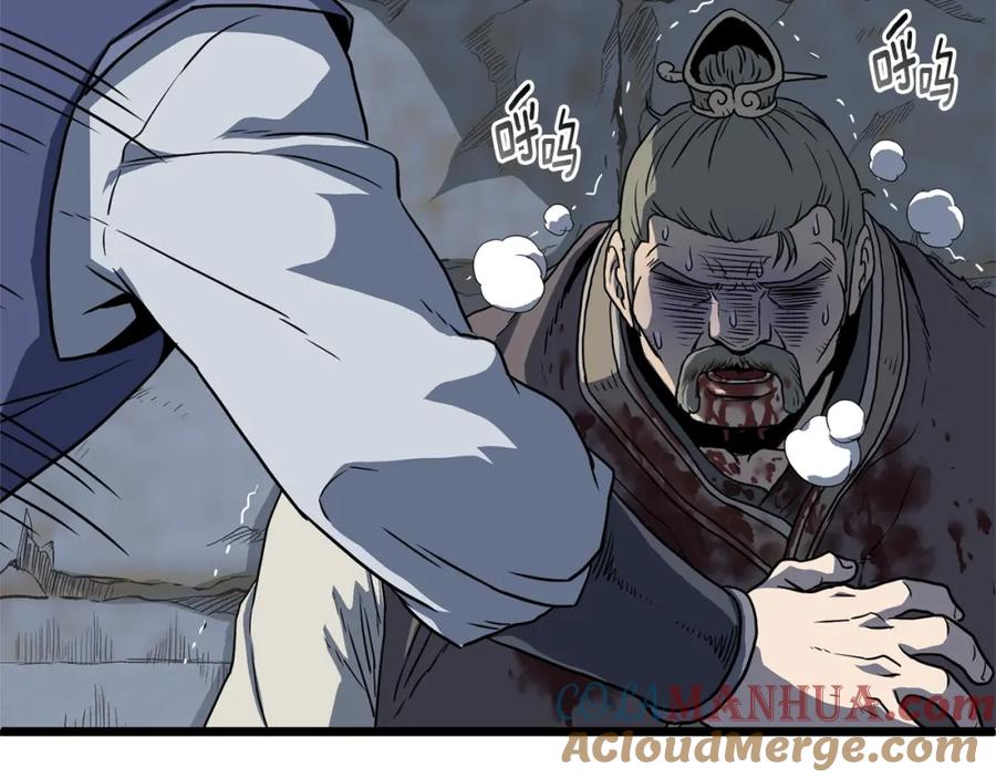 第205页