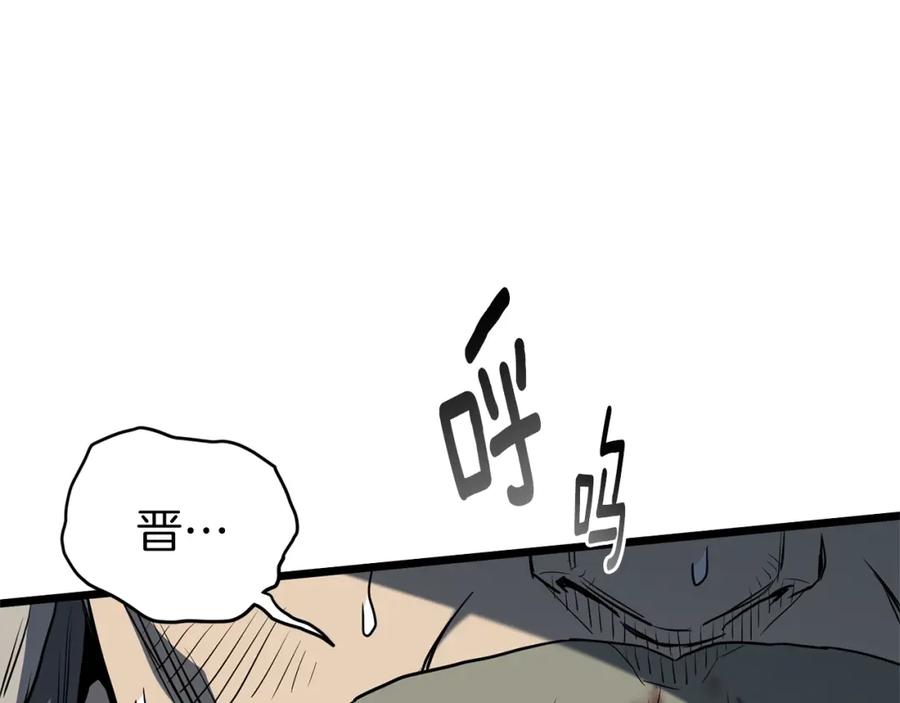 第208页