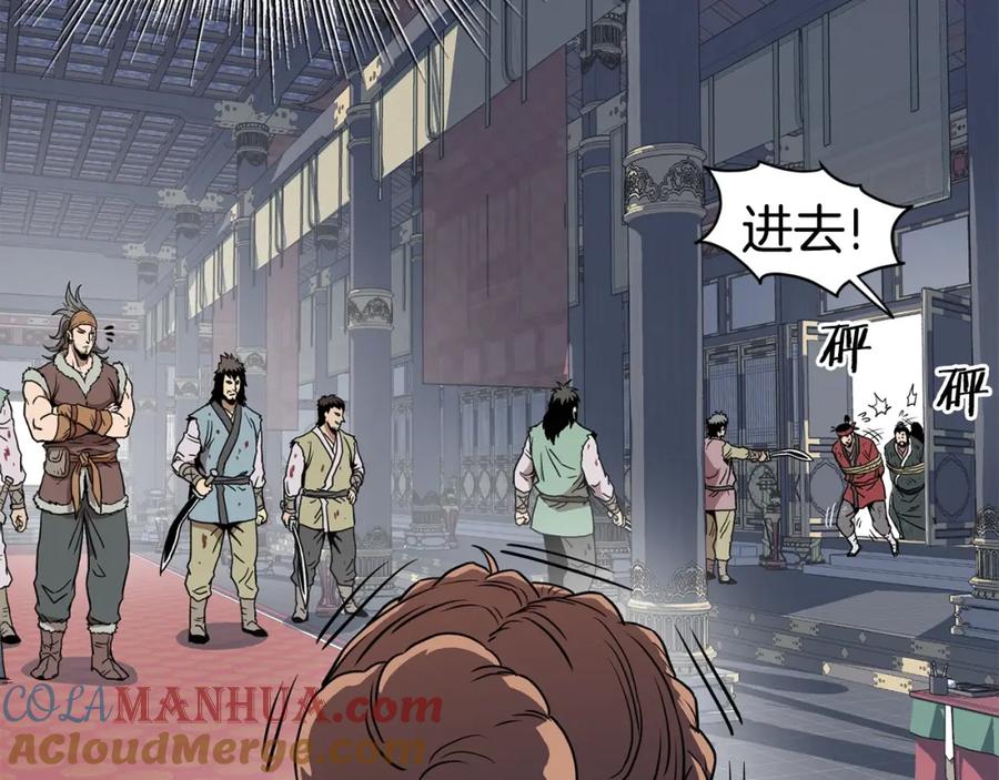 第109页