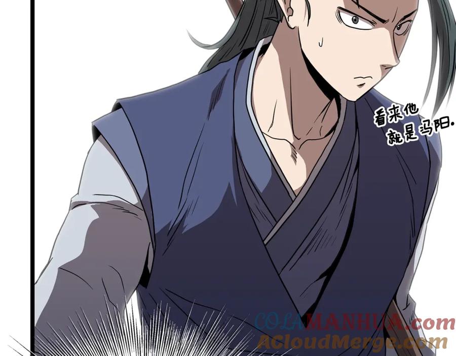 第177页