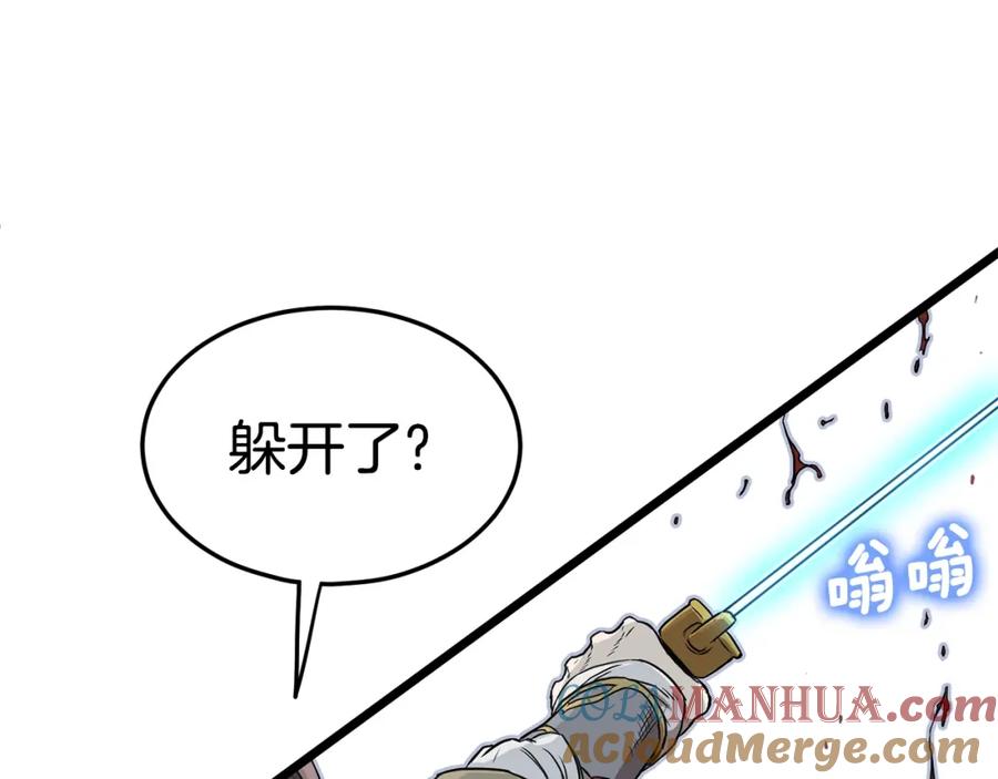 第193页