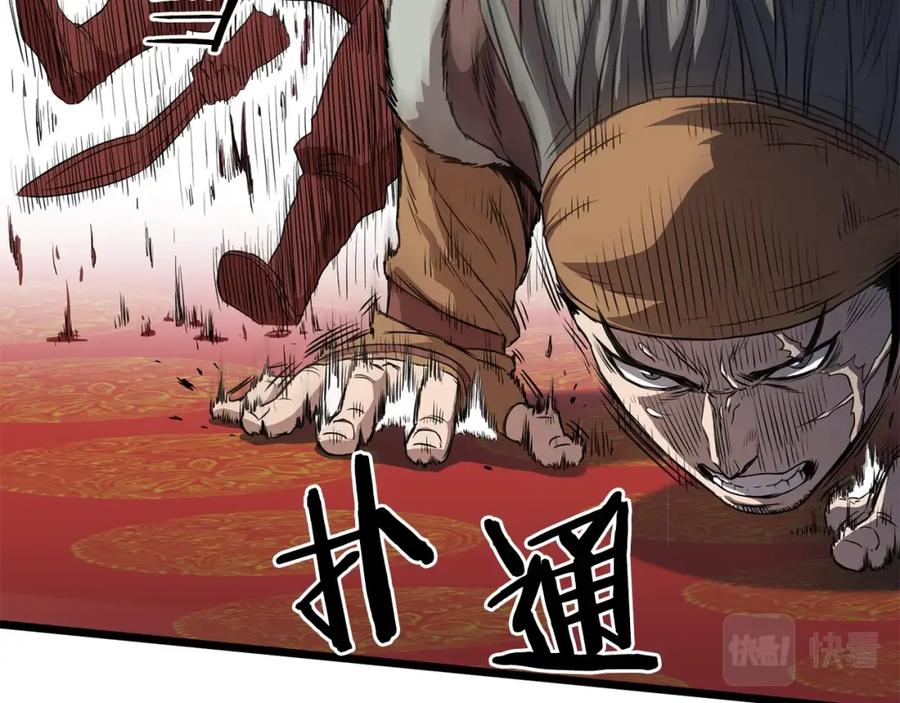第196页