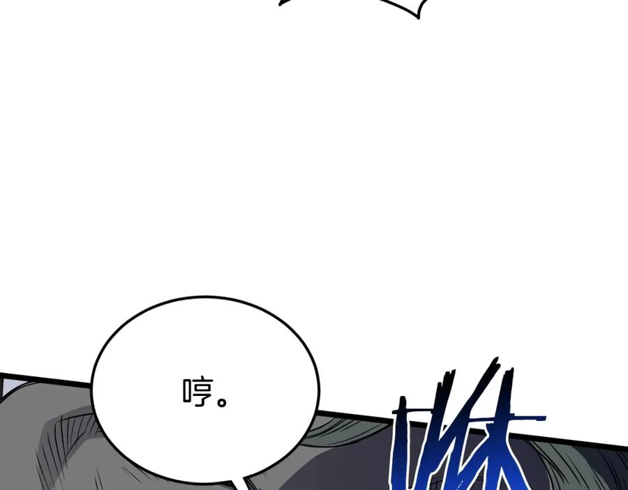 第200页