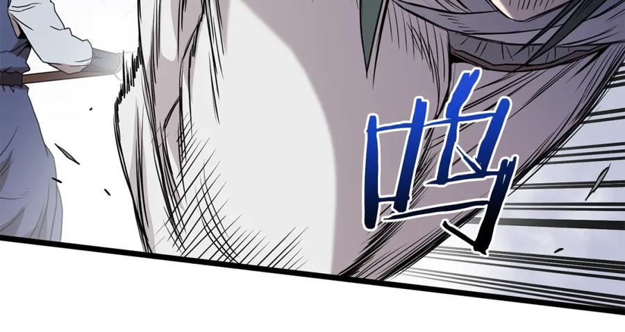 第202页