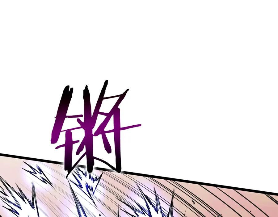 第206页