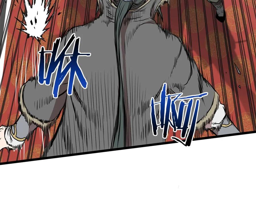第219页