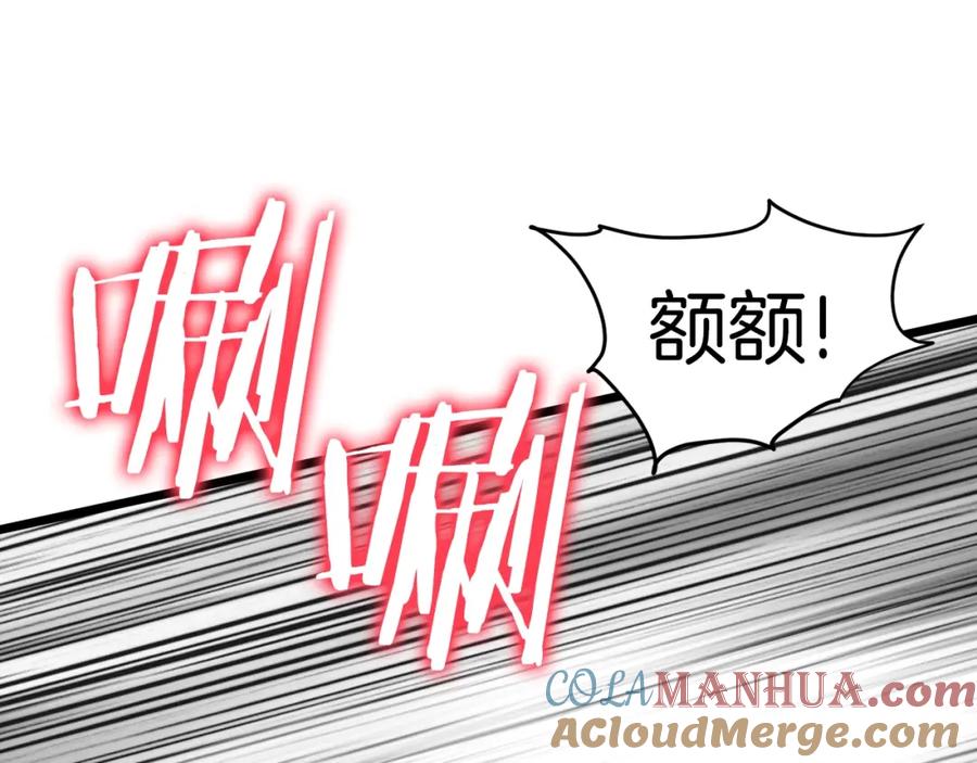 第221页