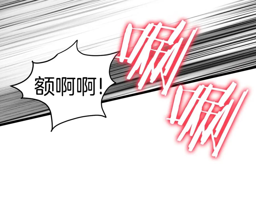 第222页