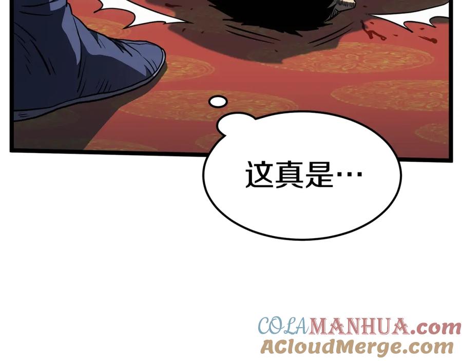 第225页