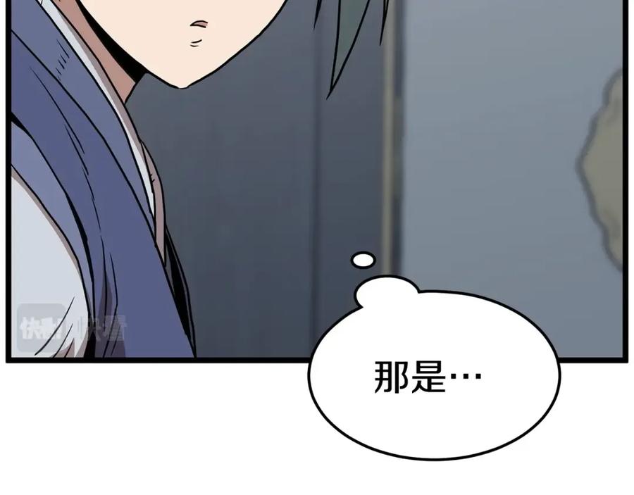 第230页