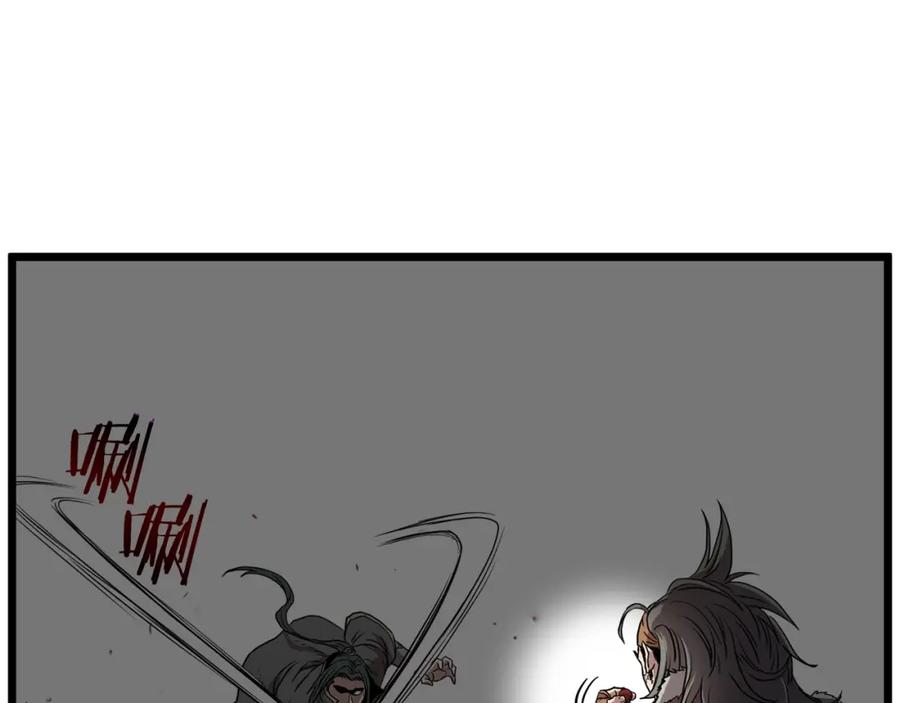 第232页