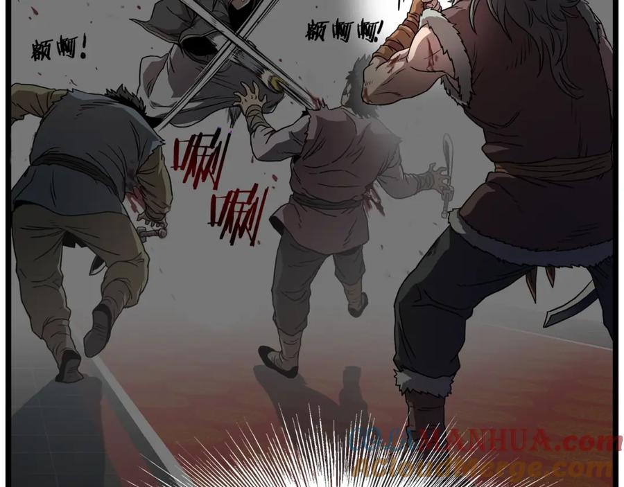 第233页