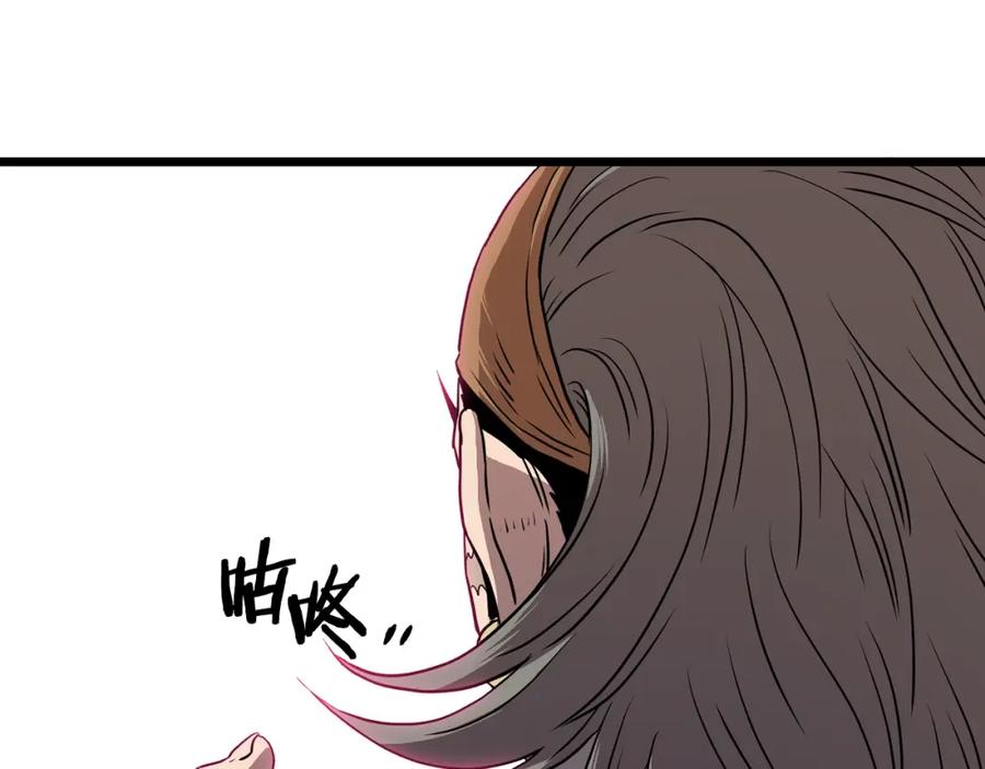 第235页