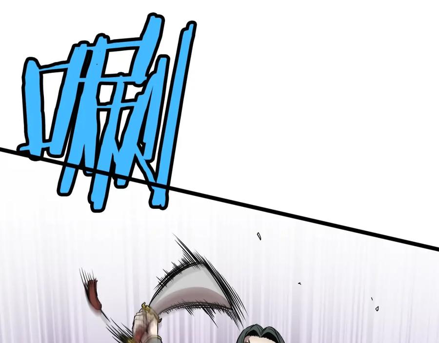 第238页