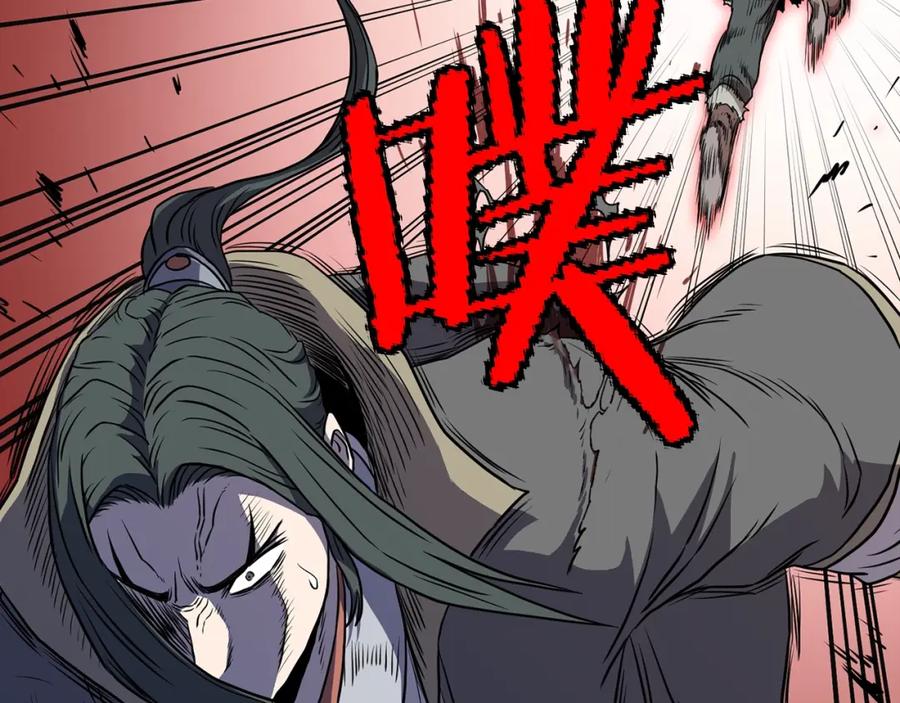 第242页