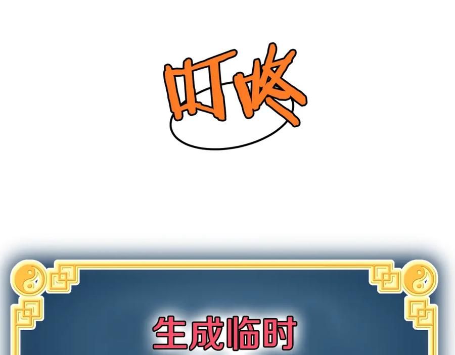 第247页