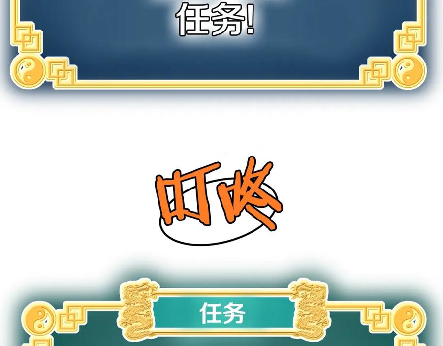第248页