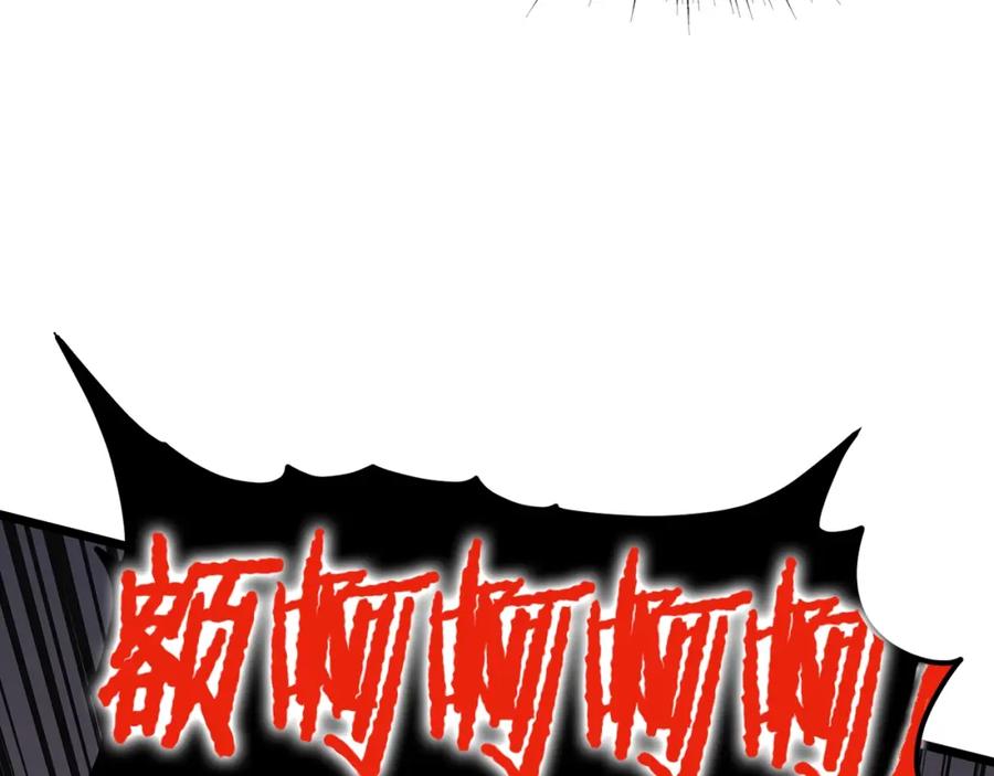 第251页