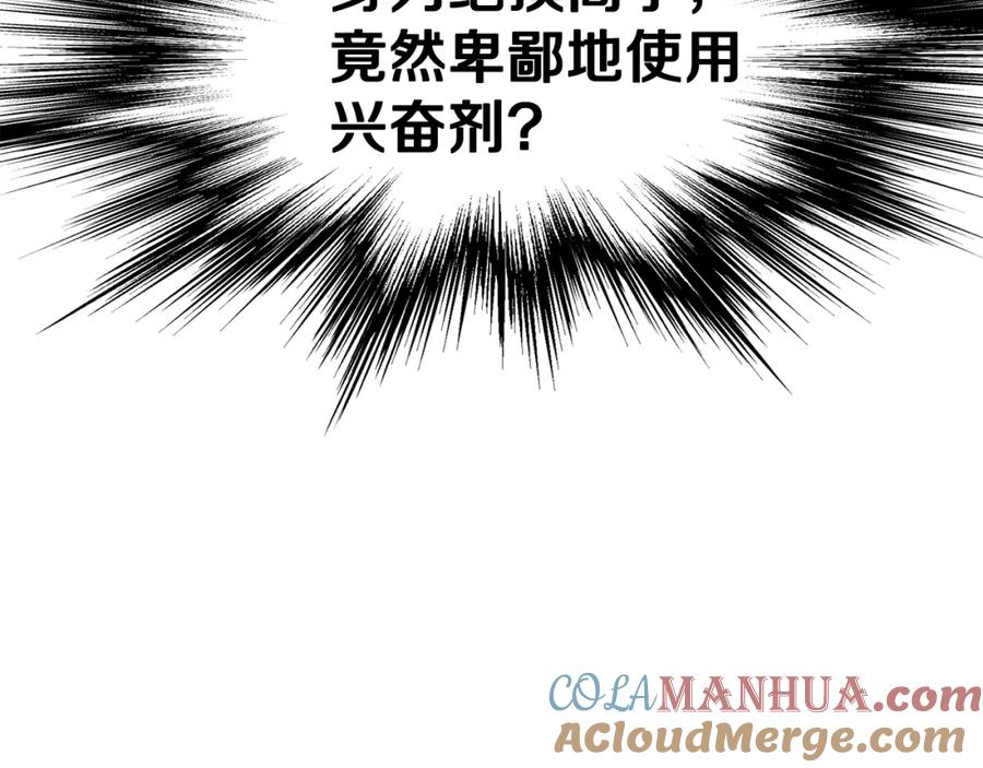 第257页