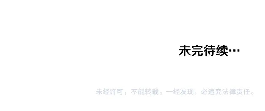 第258页