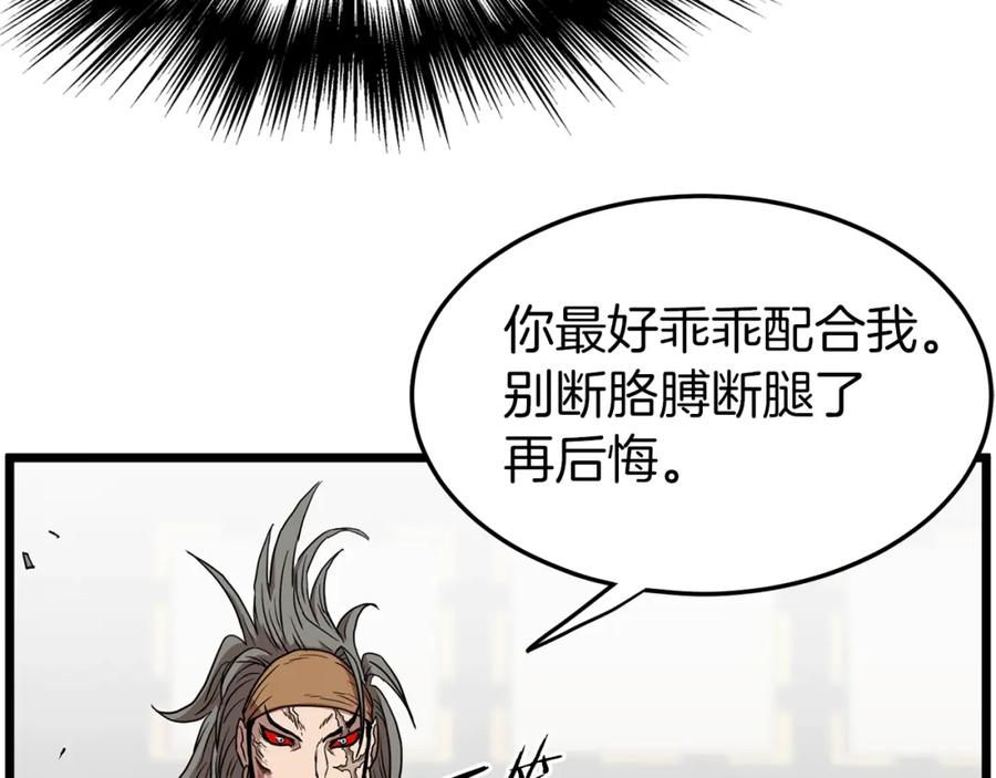 第187页