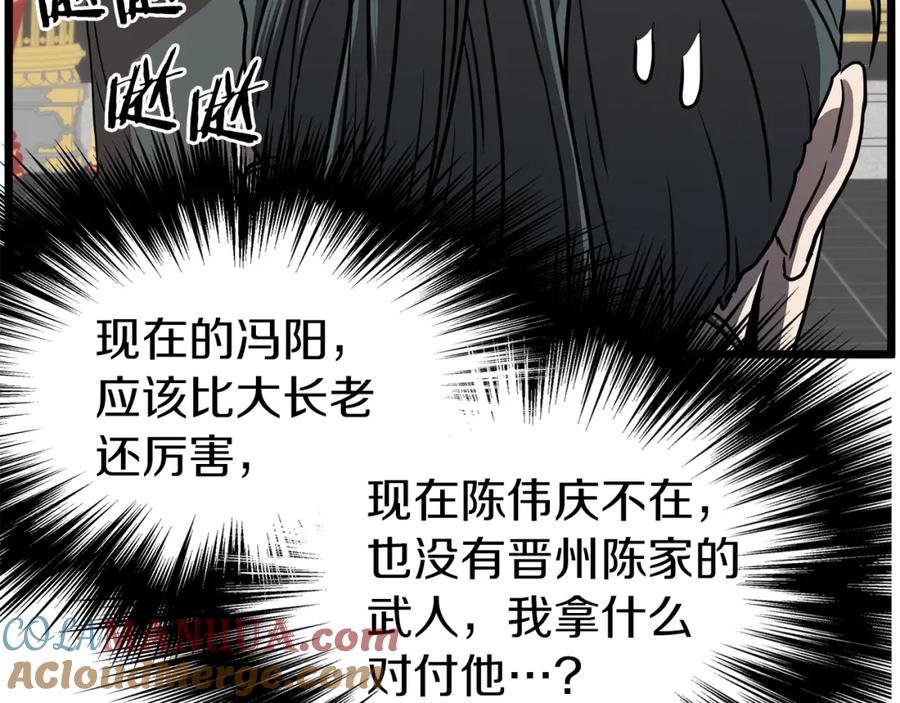 第189页