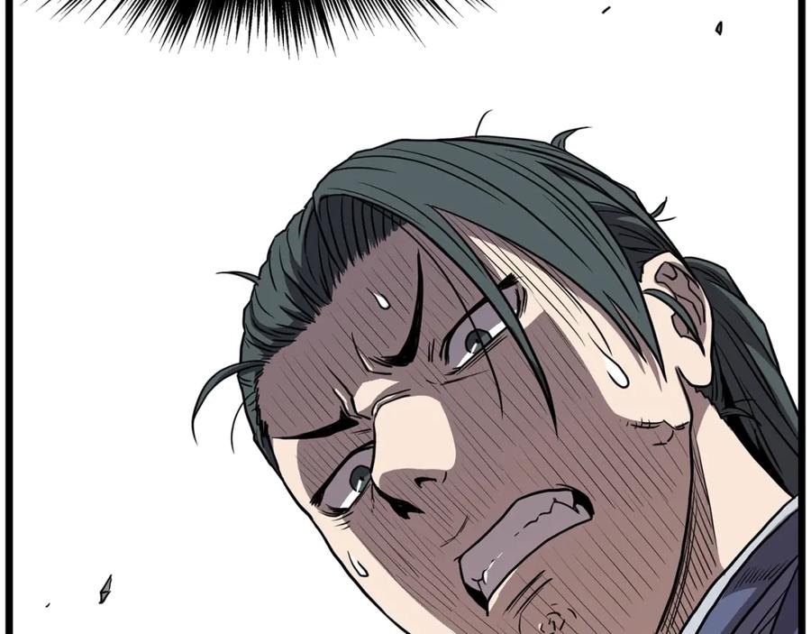 第191页