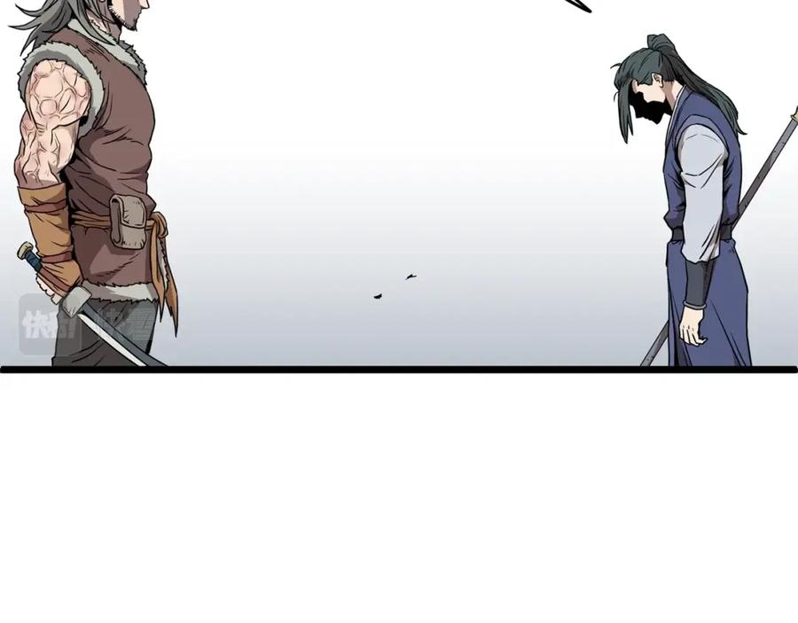 第203页