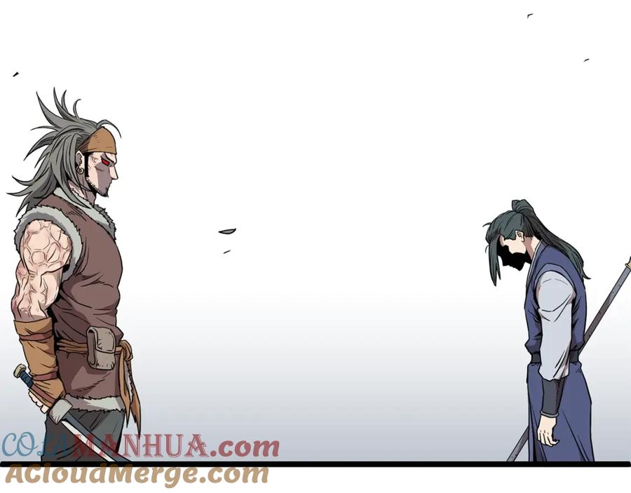 第205页