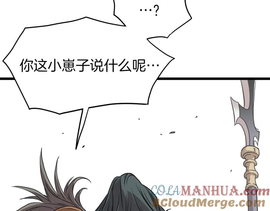 第213页