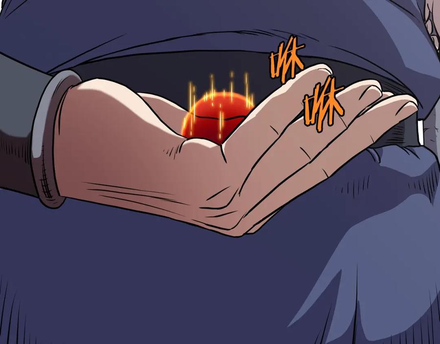 第215页