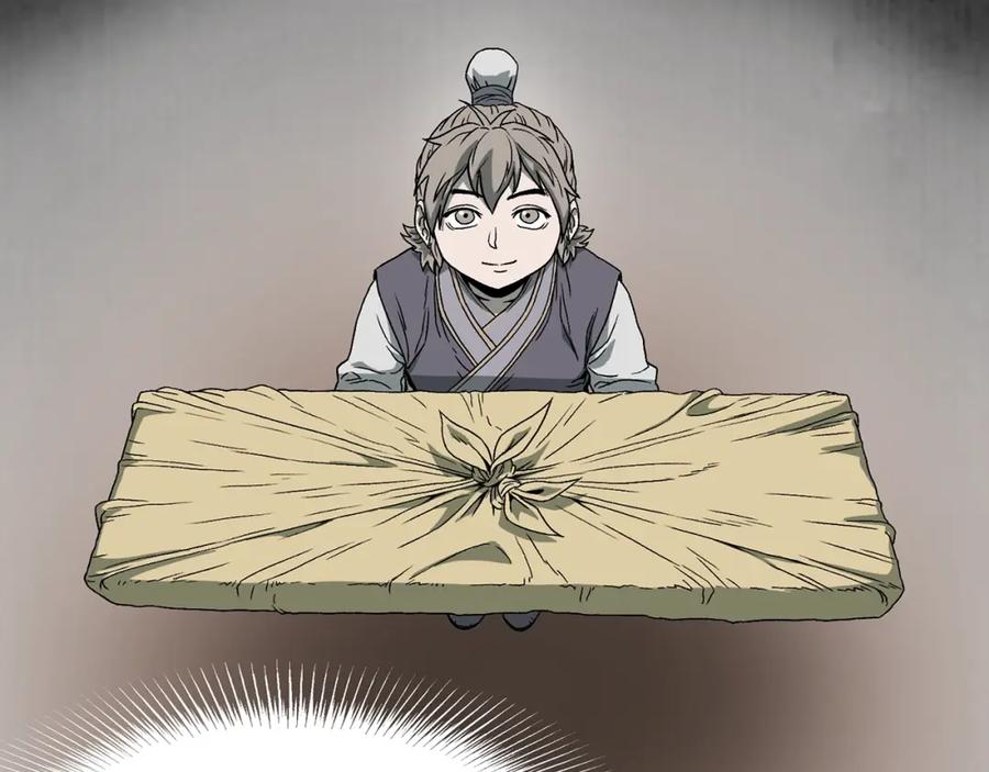 第218页