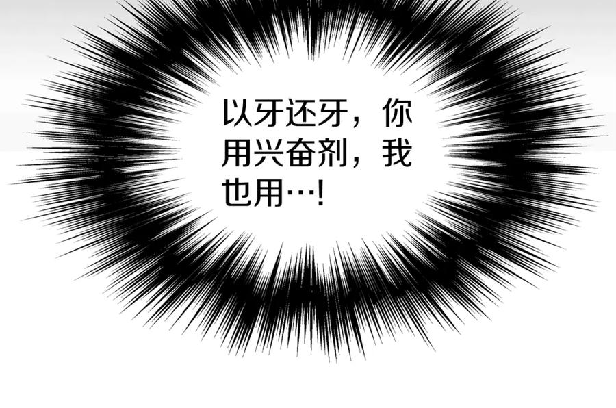 第223页