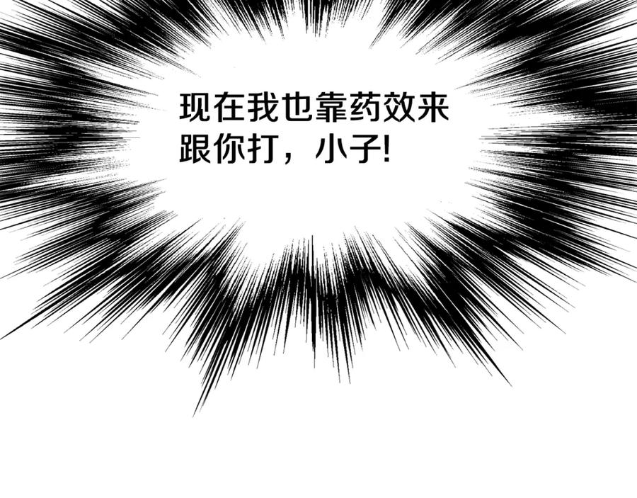 第226页