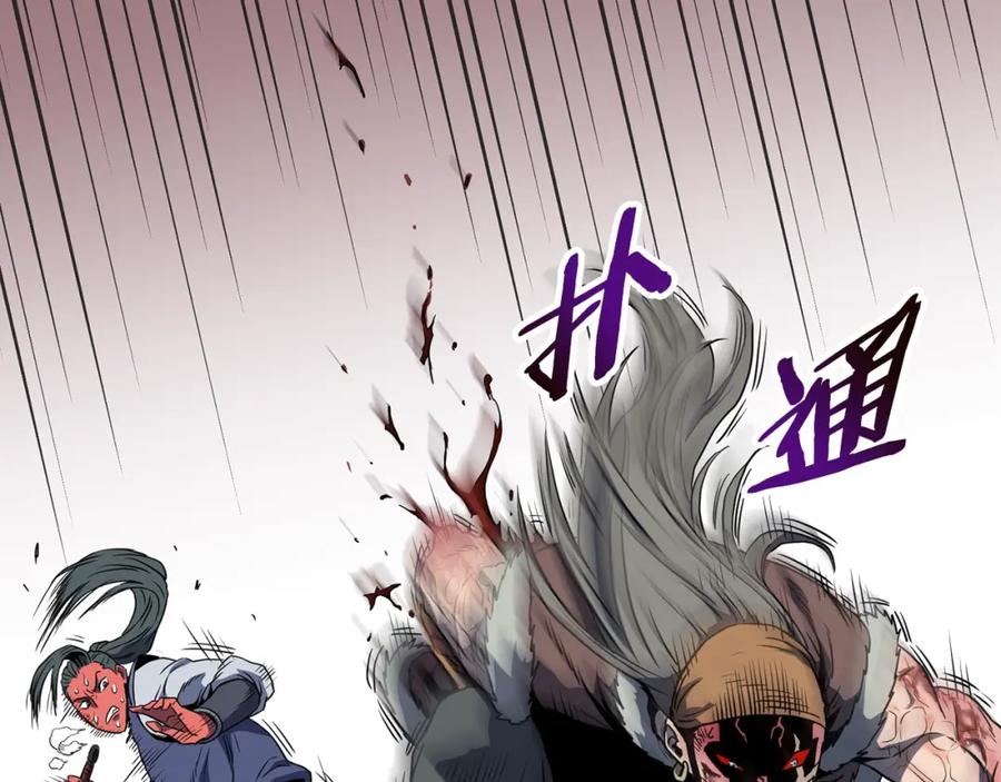 第188页