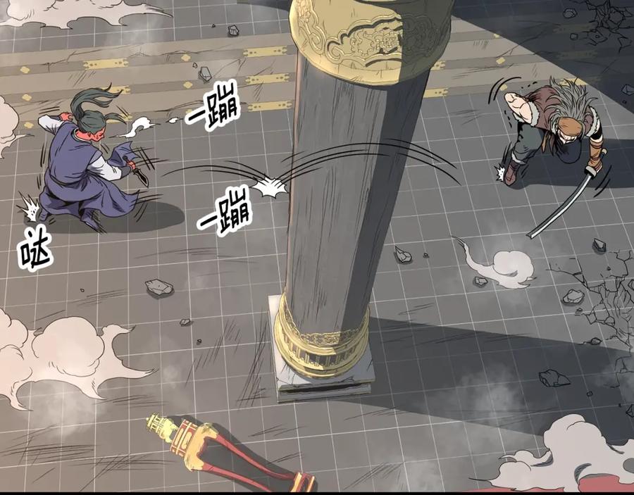 第200页