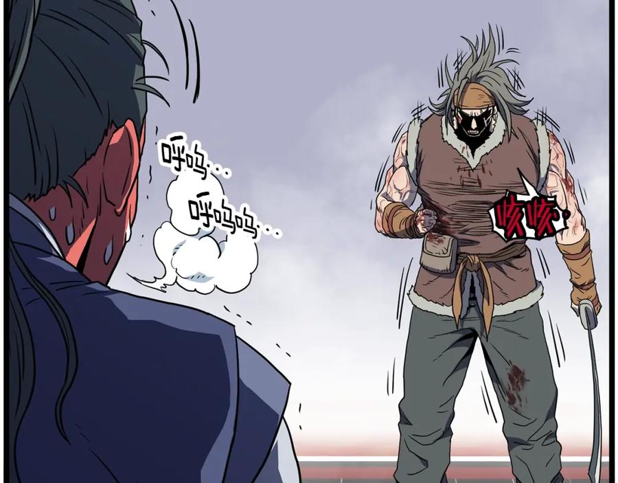 第215页