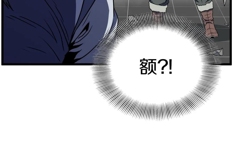 第216页