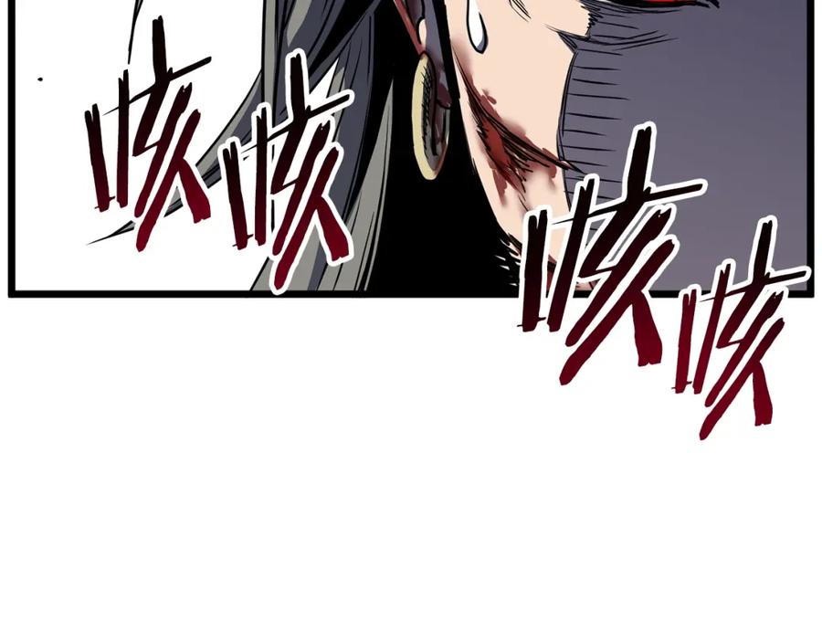 第218页