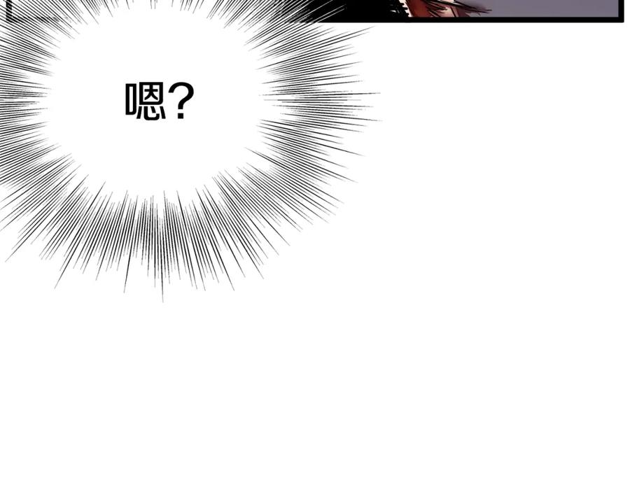 第220页