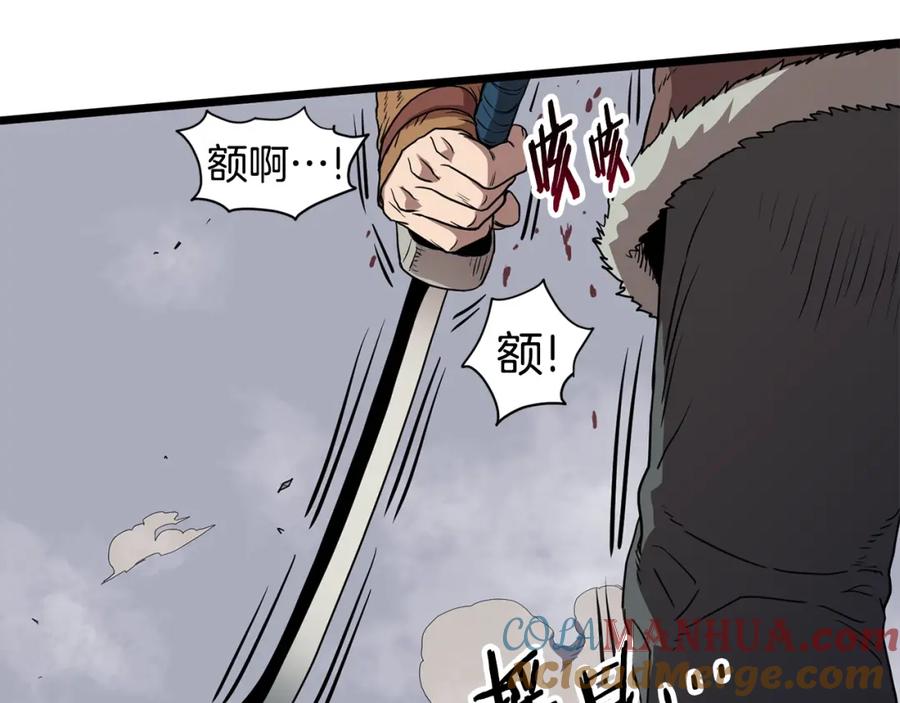 第221页