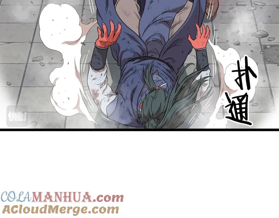 第169页