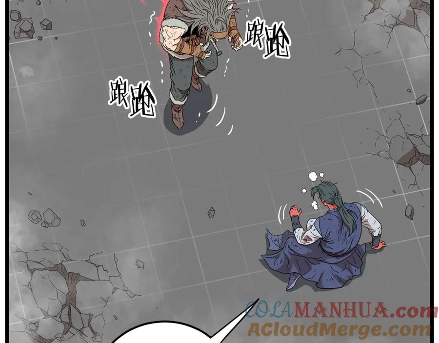 第177页
