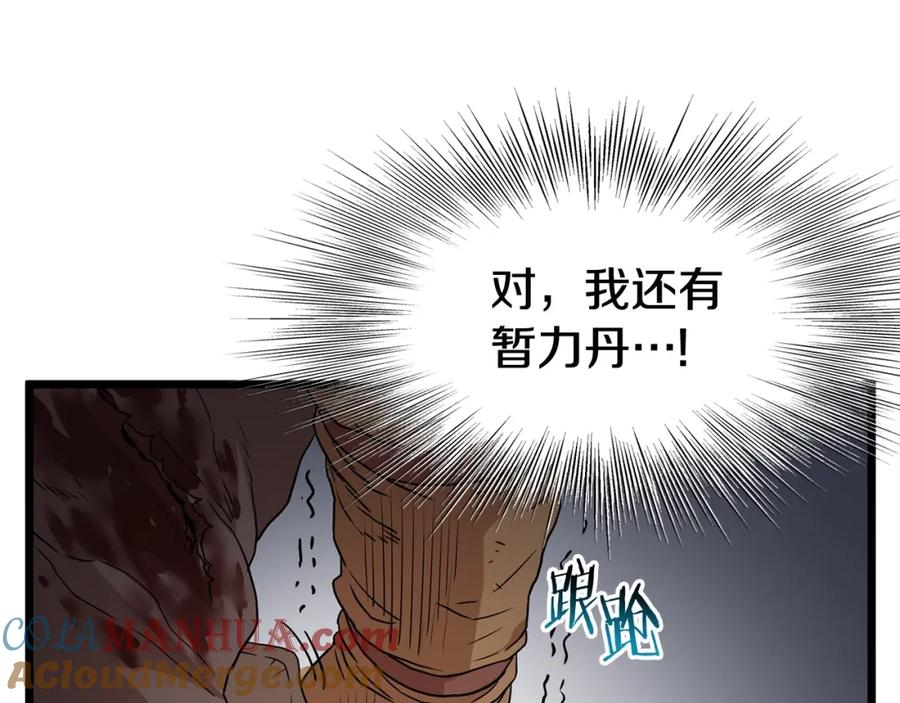 第185页