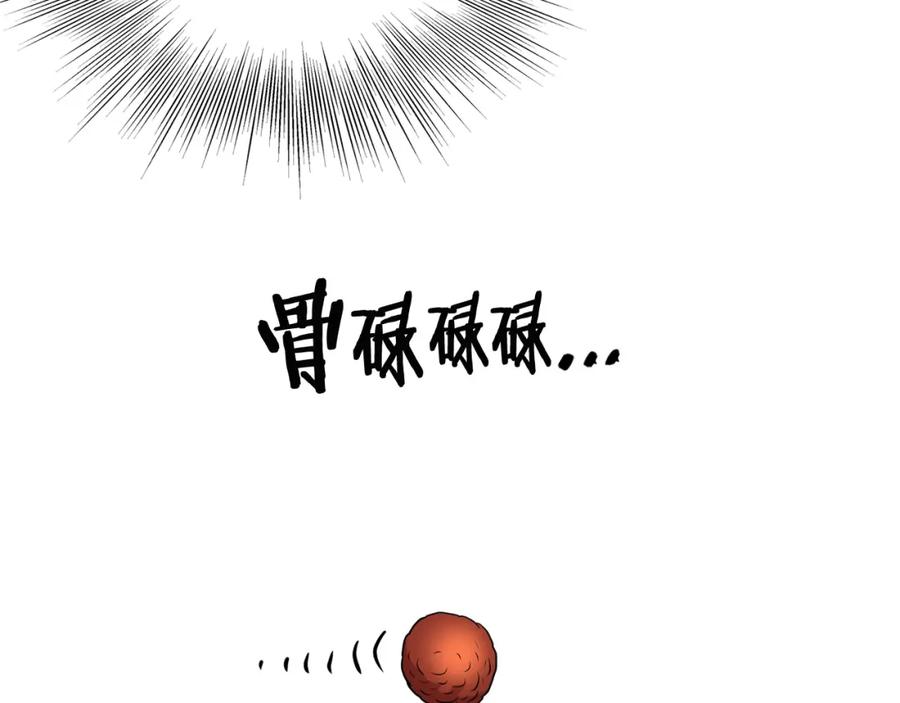 第191页