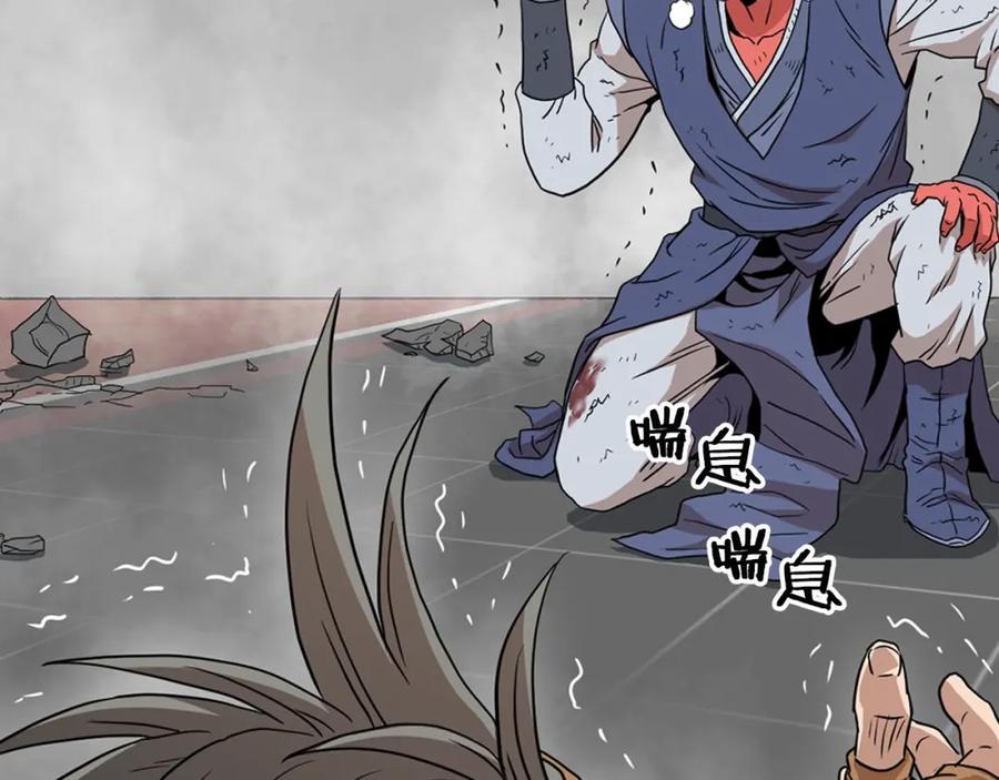 第199页