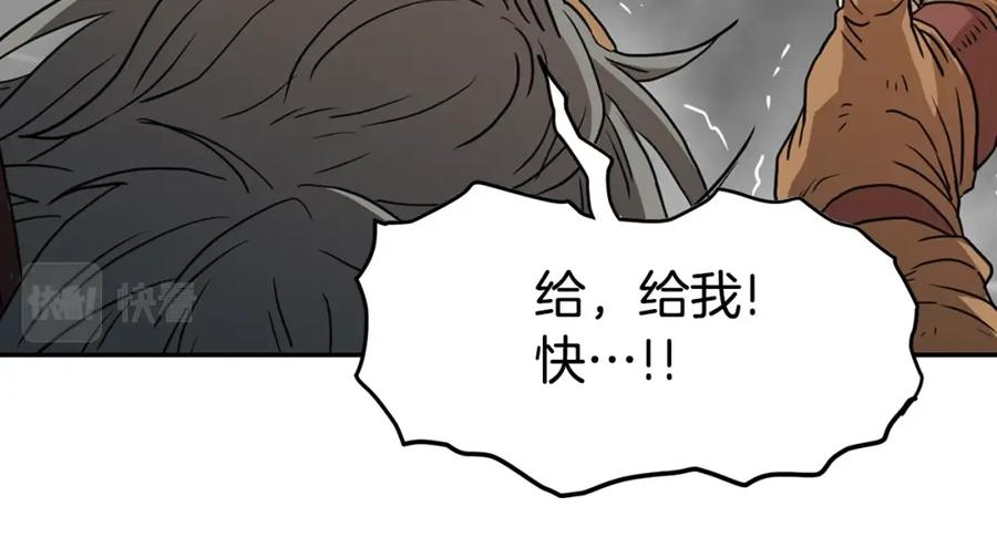 第200页